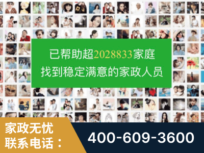 泰兴-企业展示图